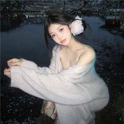波光和煦，夫妻良辰