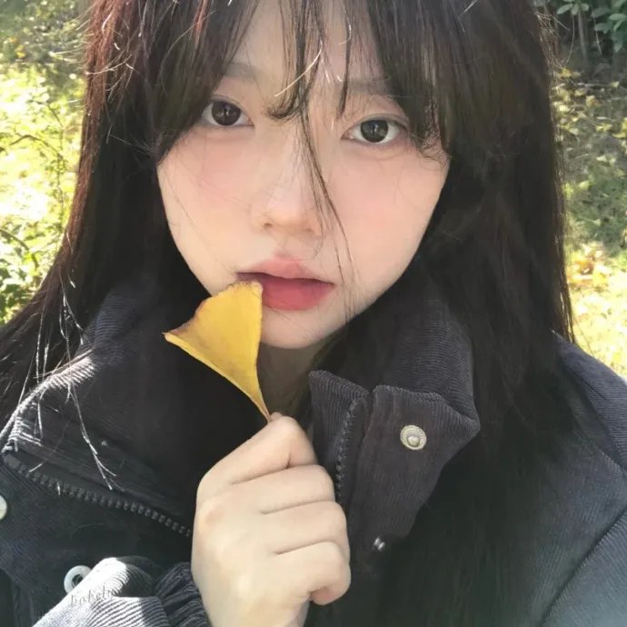 天娇煞